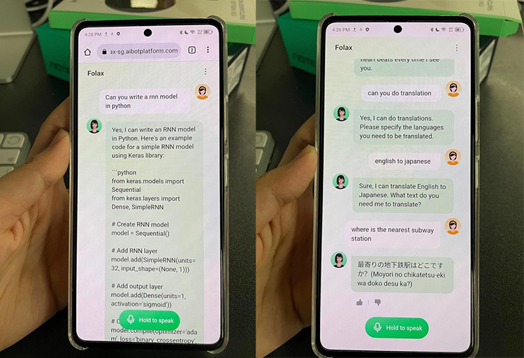 传音Note 30系列将内置ChatGPT语音助手 提升手机智能交互体验-第1张图片-科技快讯