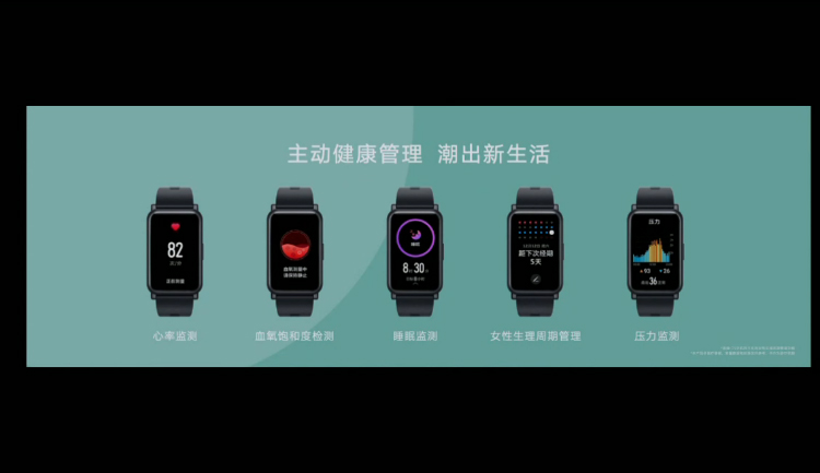 荣耀首款电竞笔记本猎人V700正式发布  支持45W+100W输出-第20张图片-科技快讯