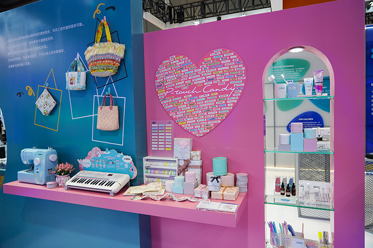 CIIE2020 |  兄弟产品列阵进博会 展区现场竞相争奇斗艳-第2张图片-科技快讯