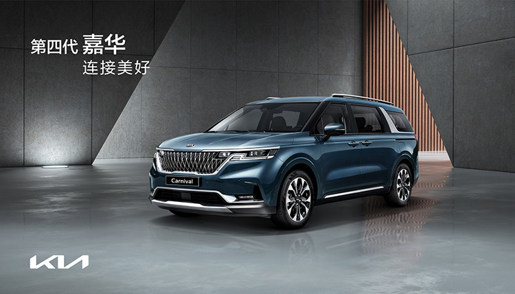 韩系车，何时才能从回起跑线？-第16张图片-科技快讯