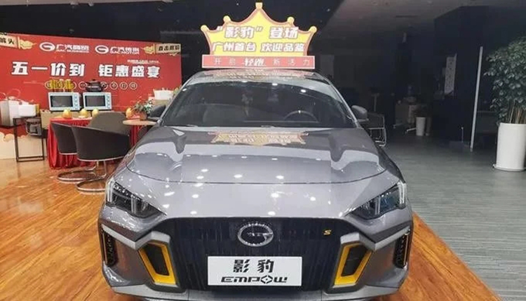 影豹，实车到店，已经预定的小伙伴提车可期-第1张图片-科技快讯