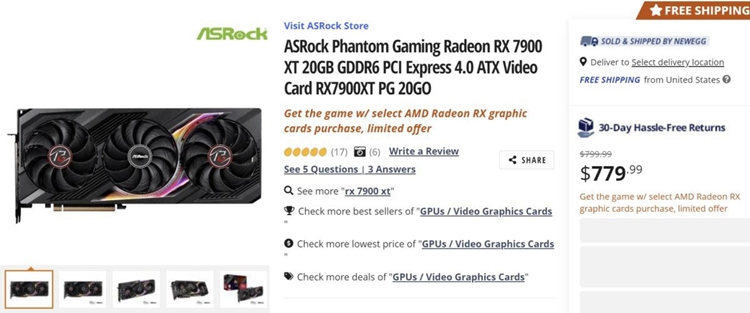 AMD Radeon RX 7900 XT显卡降价近20%-第1张图片-科技快讯