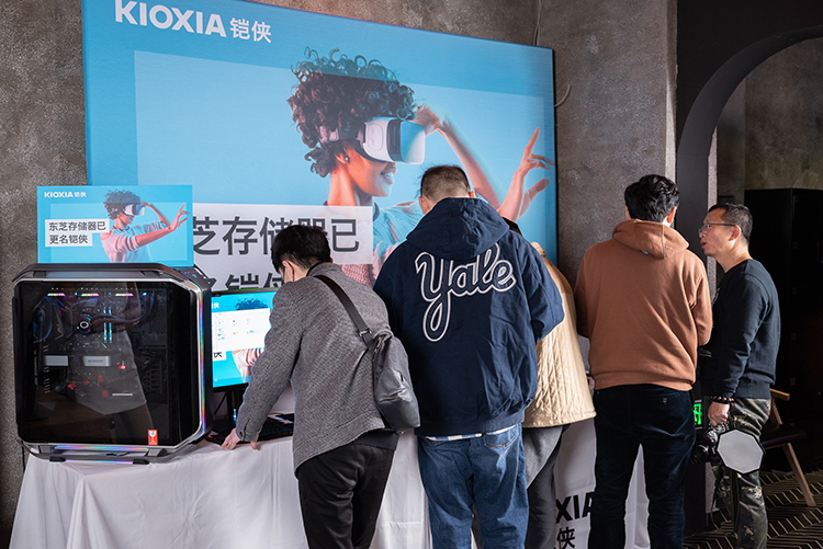 铠侠全线闪存产品亮相热点科技五星奖10周年活动现场-第3张图片-科技快讯
