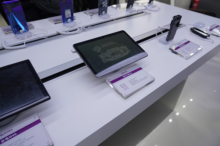 2021MWC | 紫光展锐2021年首次集中亮相 涵盖多个应用领域-第5张图片-科技快讯