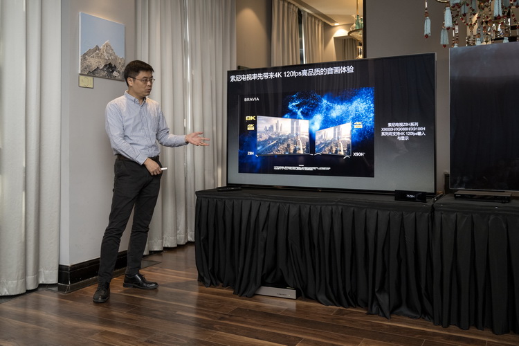 索尼电视新体验：实现4K 120FPS HDR高帧率游戏 画质再提升-第28张图片-科技快讯