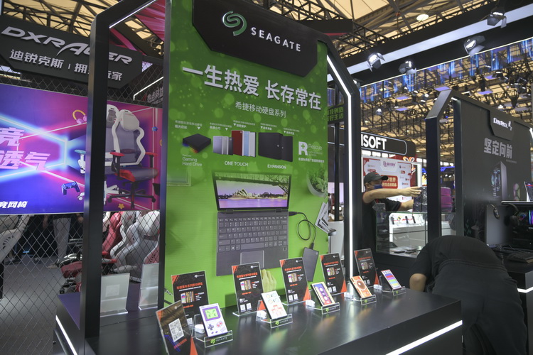 ChinaJoy 2021丨希捷为游戏带来高速、大容量存储方案-第1张图片-科技快讯
