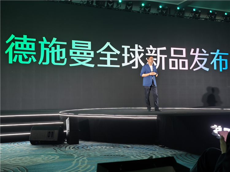 门锁也能接入微信音视频，德施曼发布多款新品智能门锁引领行业-第1张图片-科技快讯