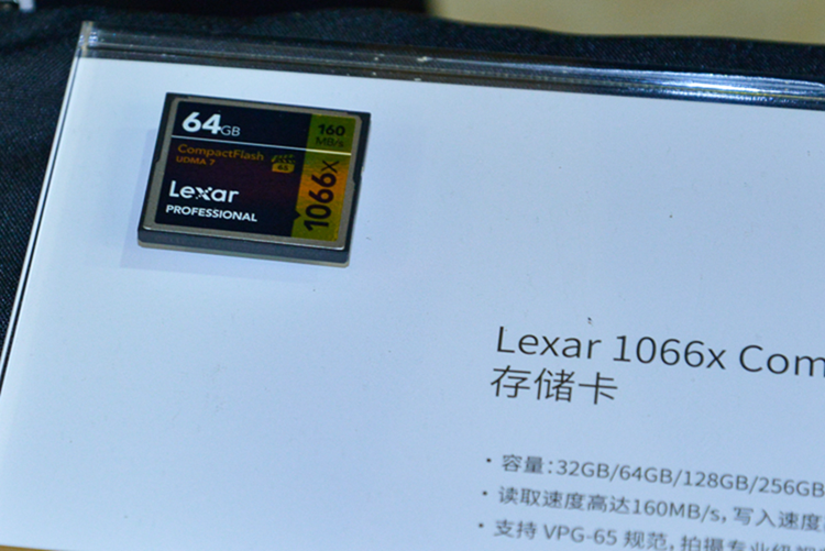 Lexar雷克沙亮相佳能大篷车上海站，高端影像存储新品重磅出场-第10张图片-科技快讯