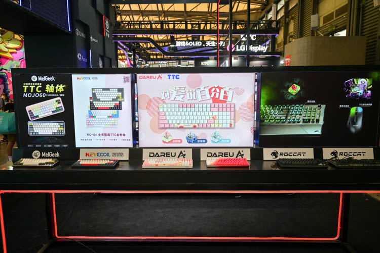 ChinaJoy 2021 | TTC展示旗下多款自主轴体：为消费者带来耳目一新的体验-第2张图片-科技快讯