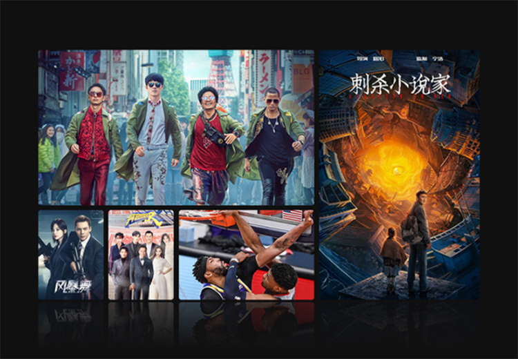 十一长假宅家追剧  TCL 98Q6E助你畅享"家庭巨幕影院"-第6张图片-科技快讯
