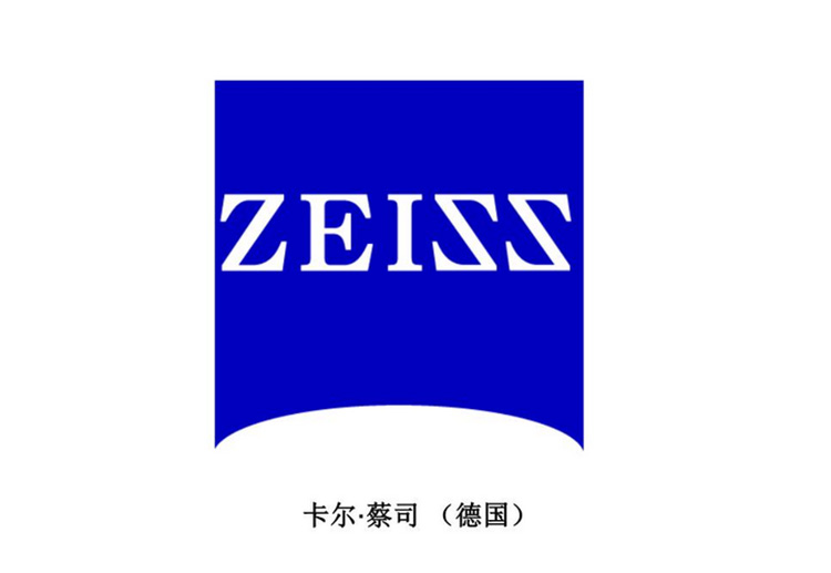 小蓝标为何魅力无穷 为你回顾卡尔蔡司的影像积淀-第3张图片-科技快讯
