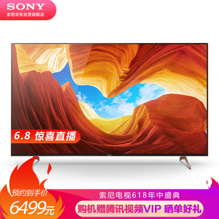 618前种草先 组建HDR影院该选什么产品？-第9张图片-科技快讯