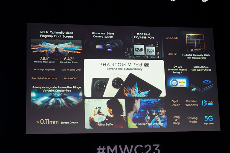 MWC2023 | 传音发布PHANTOM V Fold折叠屏 内屏7.85英寸并有天玑9000+加持-第5张图片-科技快讯