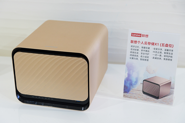 联想个人云存储助力热点科技开放日活动 照片存储从此不发愁-第5张图片-科技快讯