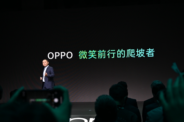 OPPO发布首个NPU自研芯片，并带来新一代智能眼镜 Air Glass   -第21张图片-科技快讯
