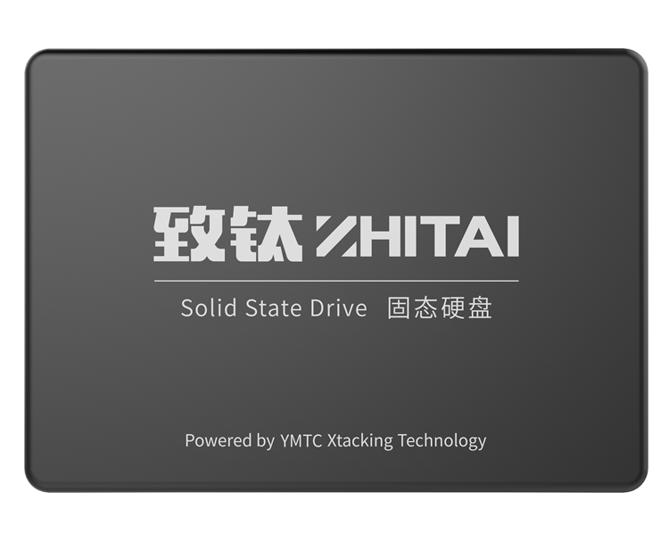 升级"老爷机"电脑，不知如何下手？选择致钛硬盘就对了-第3张图片-科技快讯