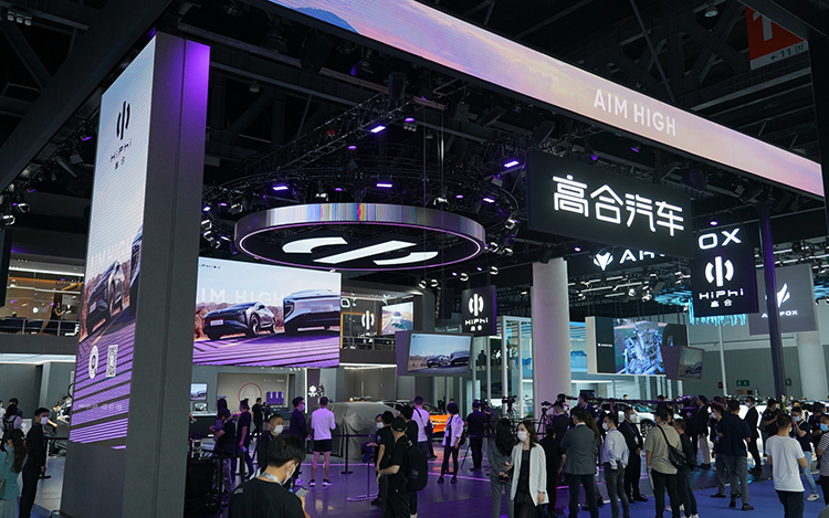 2021成都车展丨高合HiPhi X创始版4座量产车型亮相 将正式开启交付-第7张图片-科技快讯