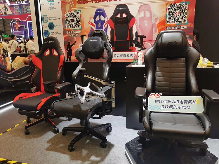 ChinaJoy 2020丨给玩家舒适的游戏环境：迪瑞克斯DXRACER在ChinaJoy吸睛十足-第9张图片-科技快讯