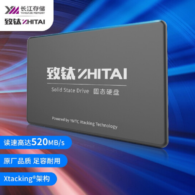 家里的老电脑也想网上冲浪？来块致钛SC001&ensp;Active就够了-第2张图片-科技快讯
