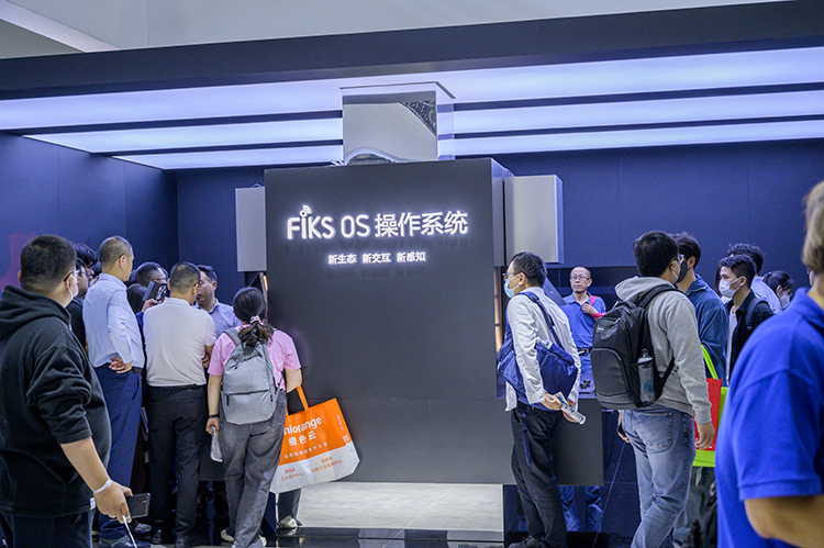 AWE 2023观察：多元化、智能化 成为中国家电的新方向-第7张图片-科技快讯