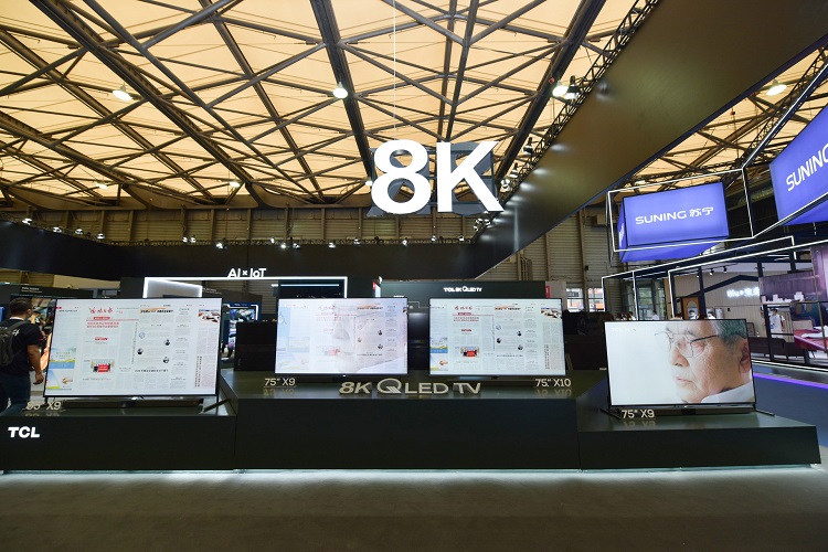 UDE 2020丨TCL携华星光电参展，全品类黑科技闪耀登场-第3张图片-科技快讯