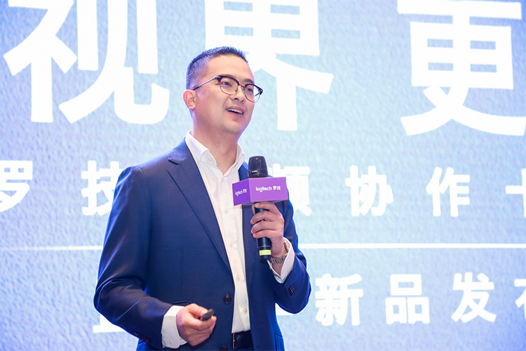 罗技春季新品发布会：CC5500e视频会议系统及OnePres无线投屏器正式亮相-第10张图片-科技快讯