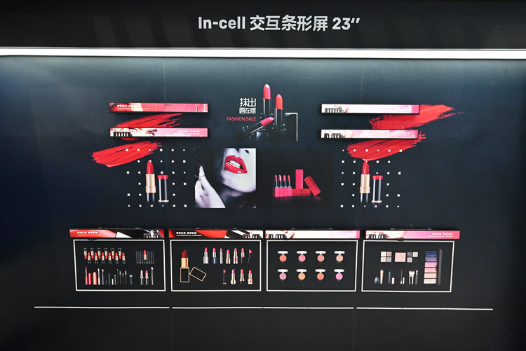 CITE2021 | 创维展示多款重磅显示器产品，首台OLED变形电视惊艳出场-第9张图片-科技快讯