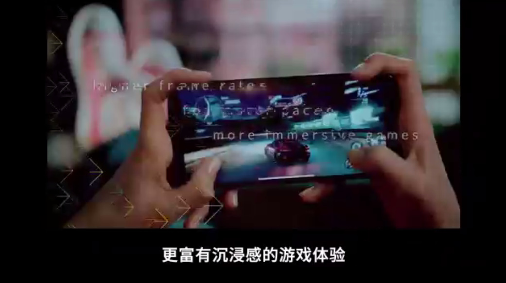 Arm发布新一代Armv9 CPU，以及首款移动端支持光追的Immortalis GPU-第1张图片-科技快讯