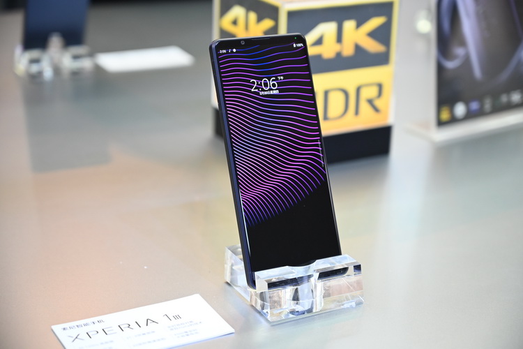 索粉派对再聚Sony Expo 2021 再燃狂热之情-第14张图片-科技快讯