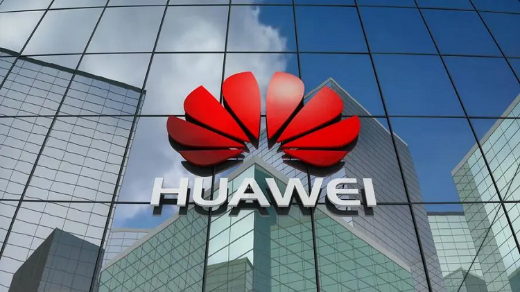 华为消费者业务更名为终端业务，新增商用领域产品业务线-第1张图片-科技快讯