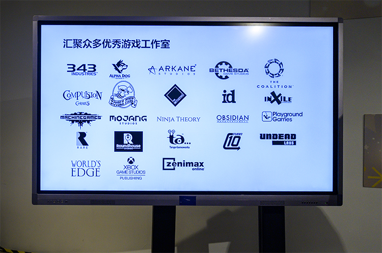 微软举办2021 冬季新品品鉴会 展示全系软硬件新品-第6张图片-科技快讯