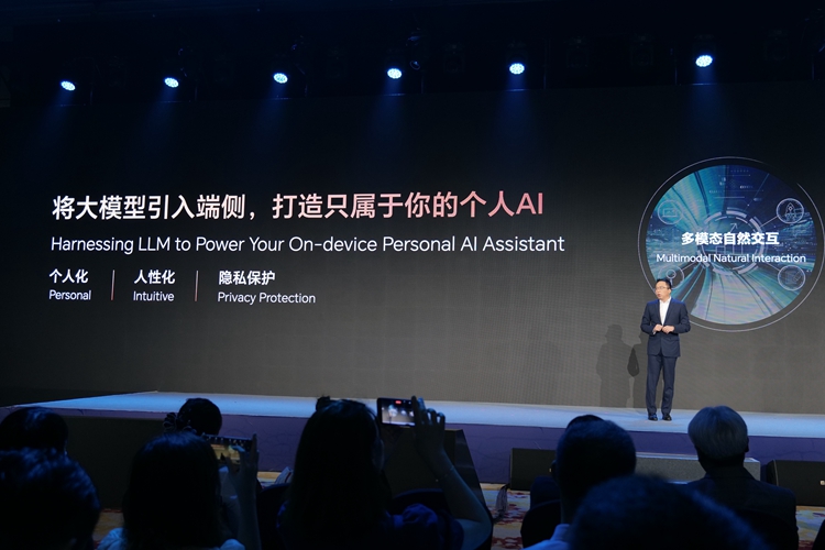 2023MWC | 未来手机会是什么样子？我们做了一些大胆的想象-第9张图片-科技快讯