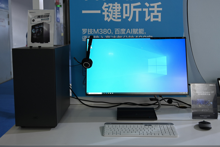 CTiS2021 | 联想展示Qreator 27与T34w-20显示器：工作娱乐两不误-第3张图片-科技快讯