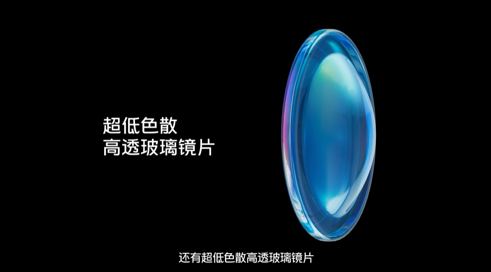 vivo X80系列旗舰手机发布，双芯加持，要成为微光手机"夜视仪"   -第14张图片-科技快讯