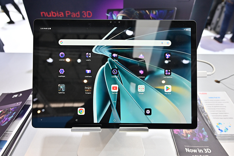 MWC2023 | 中兴发布裸眼3D 平板、智能AR眼镜，以及第五代FWA等重磅产品-第4张图片-科技快讯