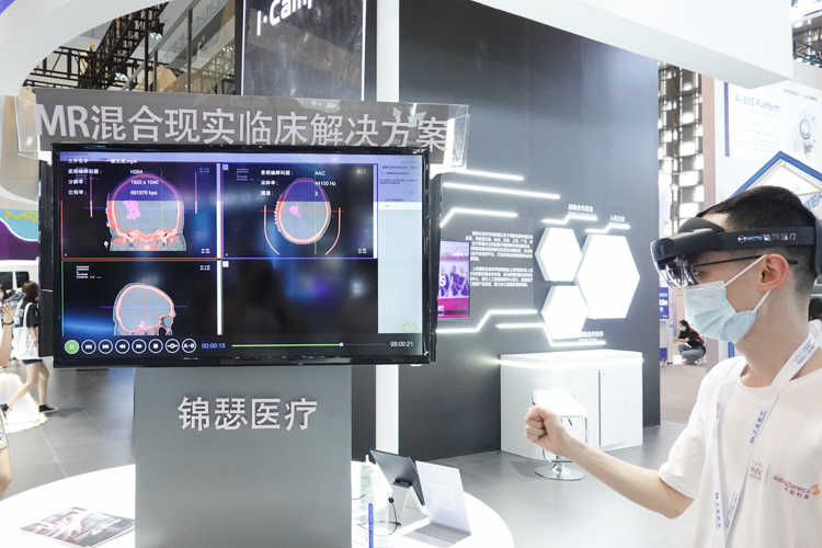 WAIC2021 | 阿斯利康设立AI医疗展台：用科技赋能智慧医疗-第5张图片-科技快讯
