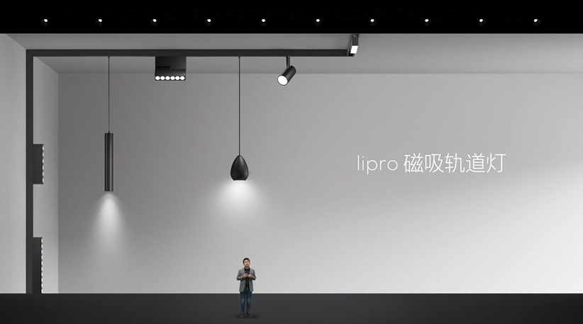 魅蓝正式回归，发布国产芯的魅蓝10新机，同时发布PANDAER与lipro新品   -第23张图片-科技快讯