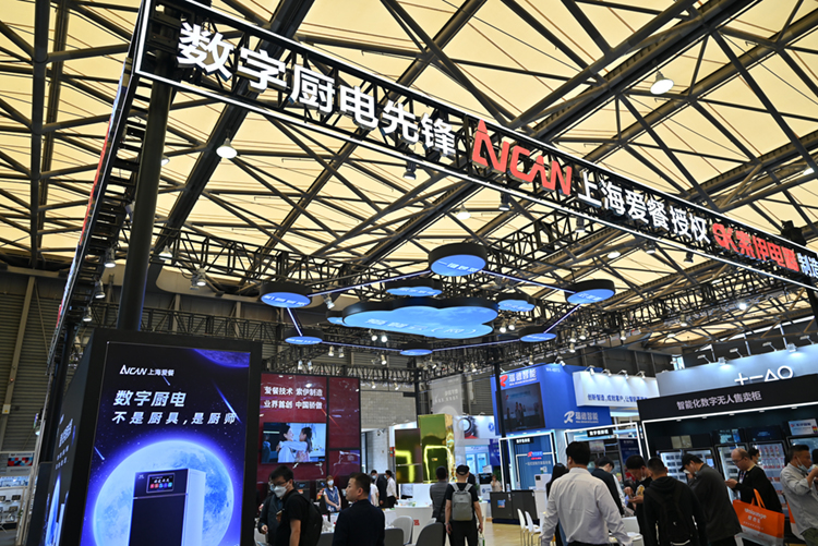 AWE2023丨从数字厨具到数字"厨师"，爱餐带来智能厨电机器人-第1张图片-科技快讯