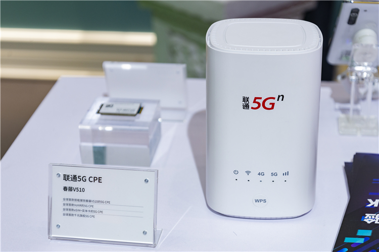 5G时代的铺路人，紫光展锐远比你想象的更强大-第4张图片-科技快讯