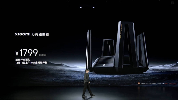 小米13系列正式发布，3999元起售，精简MIUI 14及小米科技生态新品一同亮相-第19张图片-科技快讯