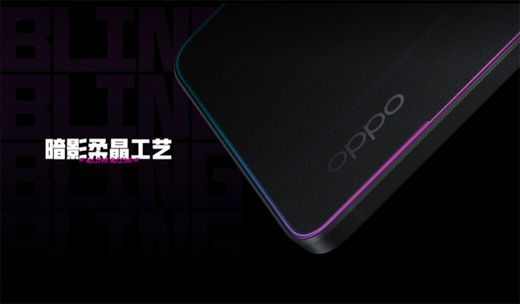 OPPO Reno7 Pro英雄联盟手游定制机亮相：90帧流畅运行，金克丝属性加持-第2张图片-科技快讯