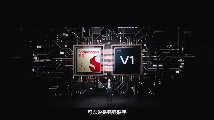 vivo X系列全面升级 折叠屏7寸大屏与平板各显神通-第10张图片-科技快讯