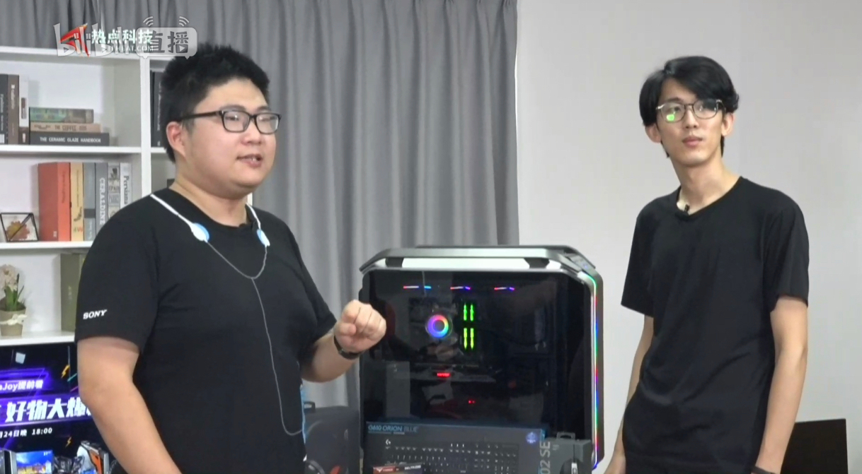 现场气氛超给力  热点科技CJ前瞻直播圆满成功-第9张图片-科技快讯