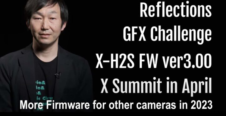 富士将于4月举办X Summit 2023发布会 首款GF中画幅移轴镜头有望正式亮相-第2张图片-科技快讯