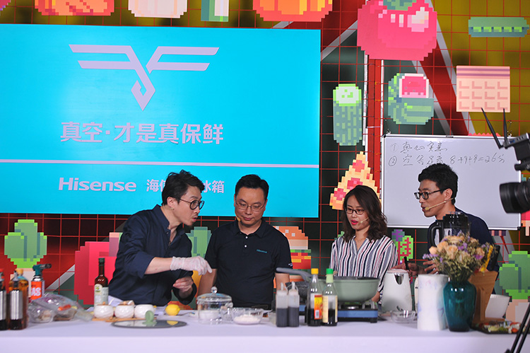 海信发布真空休眠冰箱 锁住食材采摘时新鲜-第4张图片-科技快讯