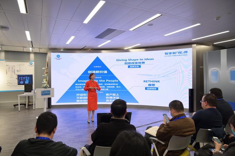 柯尼卡美能达制定DX2022中期战略 用可视化技术实现更多价值-第6张图片-科技快讯