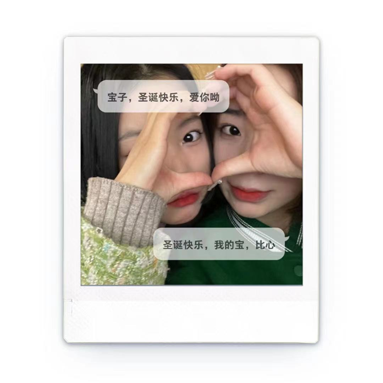 圣诞节到，花式玩转富士instax SQUARE Link照片打印机，创意拉满！-第4张图片-科技快讯