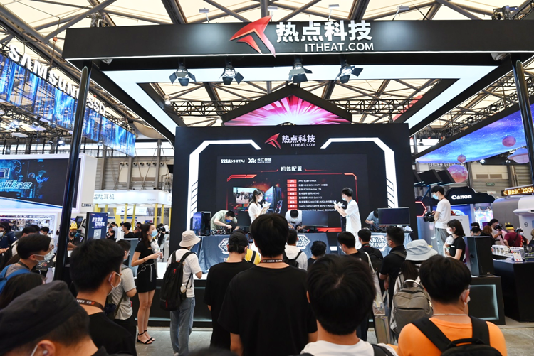 ChinaJoy2021| 热点科技展出众多科技数码产品，一站式体验尽享"热点畅玩"-第31张图片-科技快讯