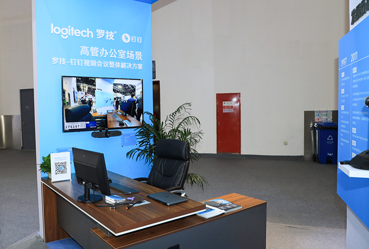 InfoComm 2020丨罗技现身InfoComm展会 旗下多款视频协作方案惊艳亮相-第7张图片-科技快讯