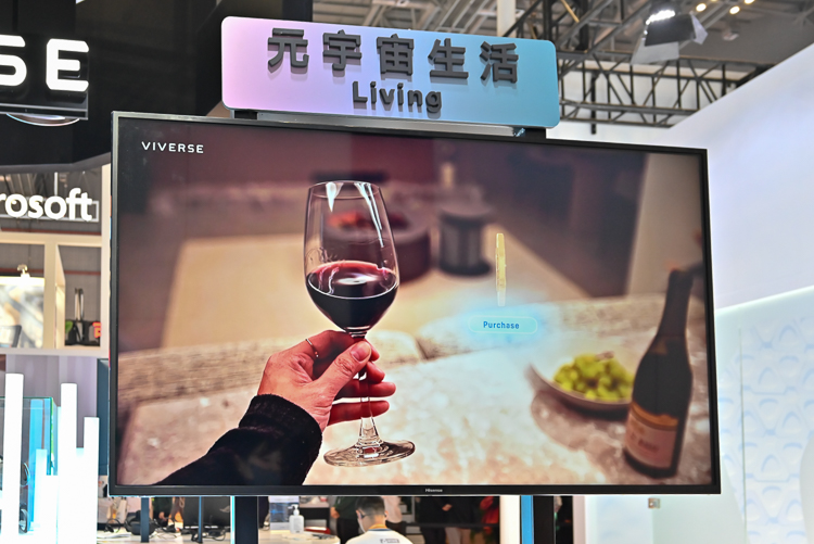 CIIE2022丨HTC VIVE携元宇宙概念亮相进博会 现场沉浸式感受元宇宙-第3张图片-科技快讯
